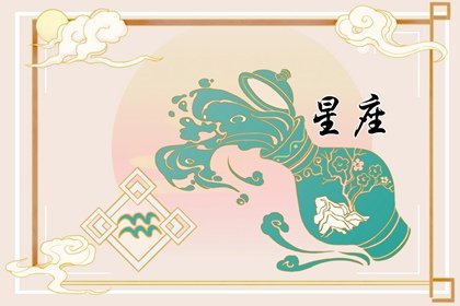 唐立淇 每日12星座运势04.01