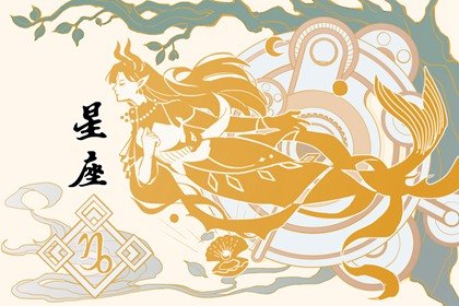 Alex 重要星象（5.6—5.12）