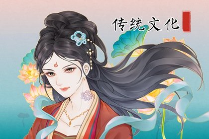 梦见干果 周公解梦原版大全