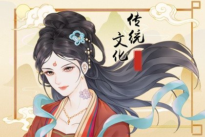 梦到玉石的饰品 周公解梦原版