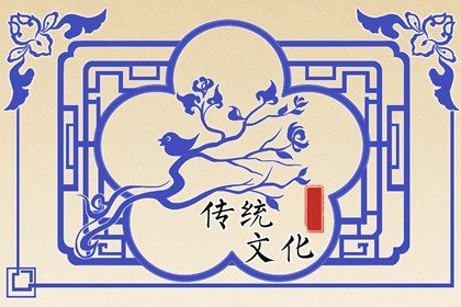 腊月烧纸钱有什么讲究时间 腊月什么时候大扫除好