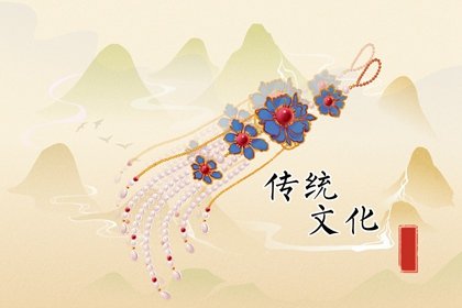 夢到去世親人要錢預示著什么 周公解夢原版