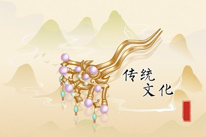 梦见槟榔 周公解梦大全原版