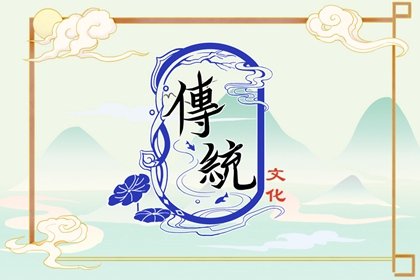 梦到狐狸咬我意味着什么 周公解梦原版