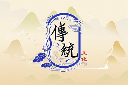 正月大年初八是什么日子 诸星下界的日子