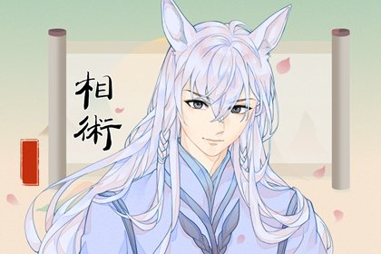 什么是滴泪痣痣在什么位置 滴泪痣的意义