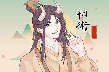 多灾多难命不好的男人面相 命苦的男人面相特征