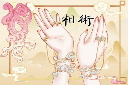 手相基础知识全解析 手纹与命运的关系