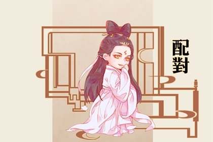 手机尾号0679好不好 如何选择招财的手机号码