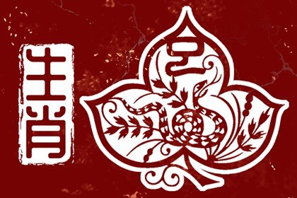 2023年3月屬蛇健康運好嗎 還算不錯平安健康