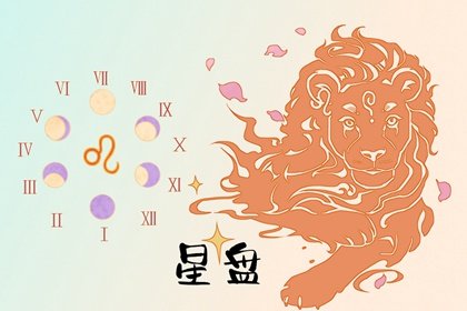 月亮星座女谁最漂亮 这4个月亮星座气质最佳