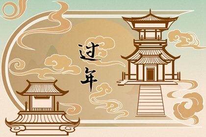 2023年正月初七领证好吗 领证都有哪些讲究
