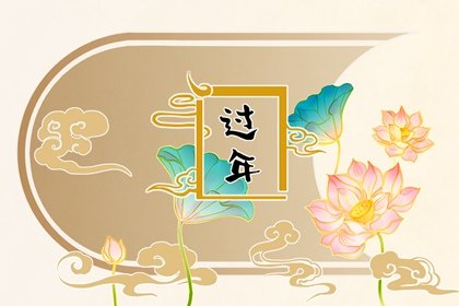 正月初十几点开业最好 开业都有哪些讲究
