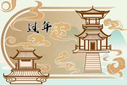 2023年正月初七是几月几号 2023年正月初七是什么星座