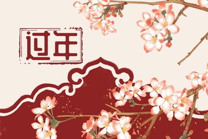 大年初八出门打工好吗 大年初八打工好不好
