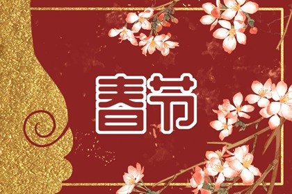 大年初五去寺庙拜财神要注意什么  穿衣服有讲究吗