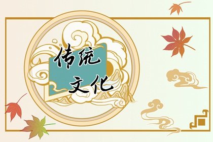 梦见一片花海 周公解梦大全原版