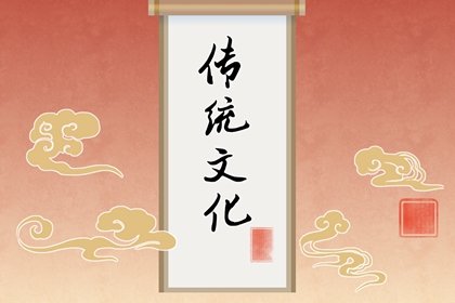 邀您共赏年俗 财神爷贴在厨房好不好