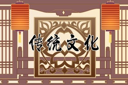 梦见溜冰是什么意思 周公解梦原版