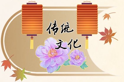 正月初五迎接财神的句子 正月初五日财神到门外