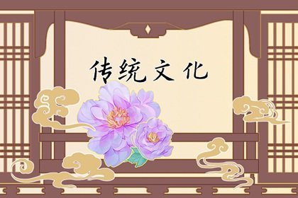 正月十一梦见别人家挂财神