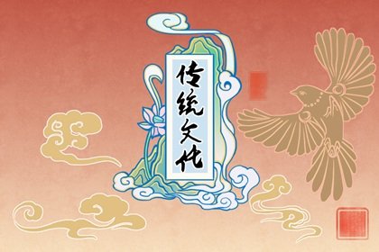 正月初五迎财神文案 正月初五财神日岁岁好运兆