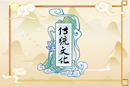 一张财神画可以贴几年 最多三年一换