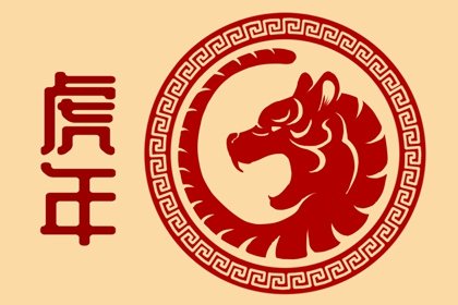 2022年虎年吉祥话顺口溜 20条虎年吉利话