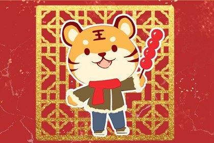 正月到十二月挂灯经 烧香拜佛庇佑平安