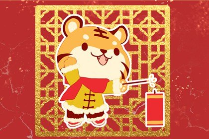 2024年农历六月十六老黄历宜忌 今天是什么日子