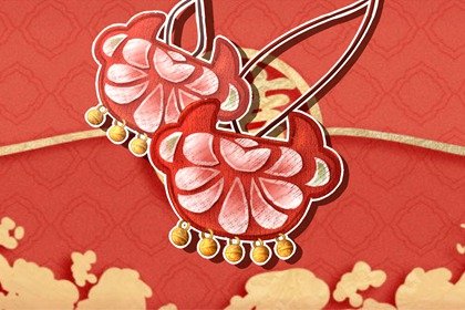  24岁本命年红色东西要谁买 可以买什么