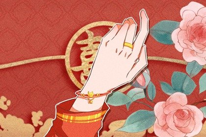 女的本命年穿几件红色 本命年穿红色有什么讲究