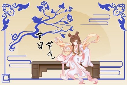 2022年惊蛰节气是哪天 这天有什么风俗讲究