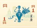 静电鱼 水瓶座星运详解【周运2024年10月28日-11月3日】