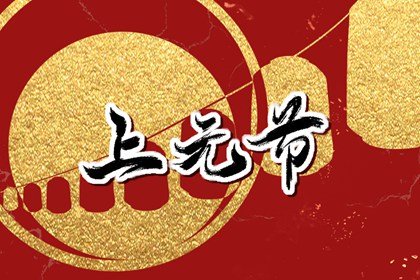 南方惊蛰三月份天气冷吗 春天养生吃什么