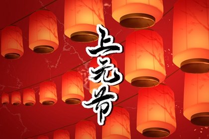 2022年立夏的民间风俗 立夏时令的饮食