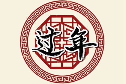 正月十三开业日子好吗 是不是开门营业吉祥日