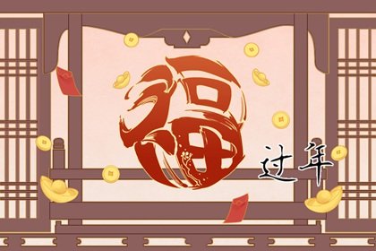 2023年正月初六是几月几号 2023年正月初六星期几