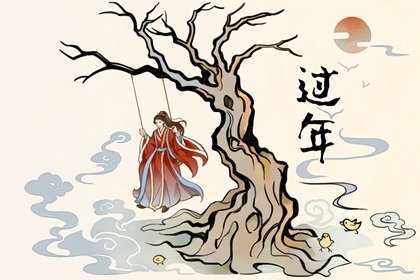 正月初八祈福好吗 正月初八祈福的讲究