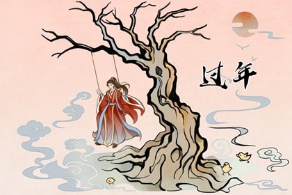 今年的教师节是第几个 教师节如何产生