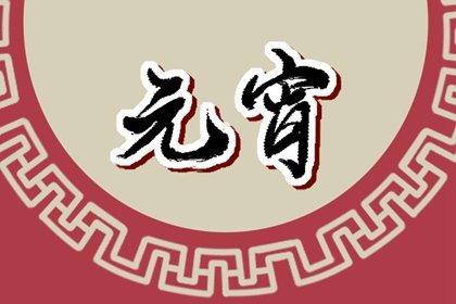 2022年立夏时节厌祟避蛇 这天的饮食注意事项