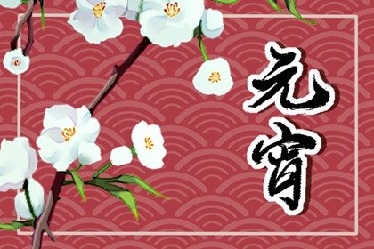 正月十五佛教供灯吗 佛灯的寓意和指示