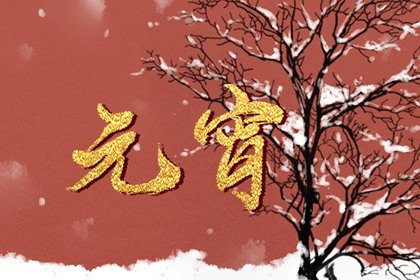 2022年清明节吃青团的寓意  纪念先人和祭拜祖先