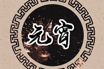 2022年清明节暖菇包是青团吗 包容万物的馅料