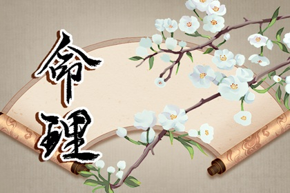 爐丘山人談學(xué)易經(jīng)的好處