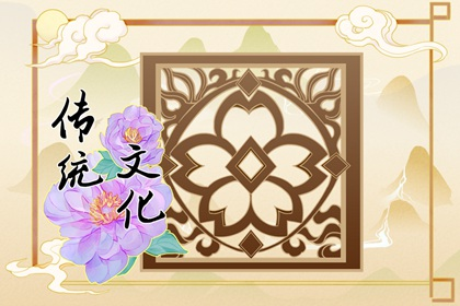 BG 青花花鸟扇面（字）