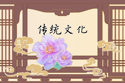 做梦梦到大象是什么意思,红灯笼+紫牡丹枫叶-金云楼底（字1）,第2张