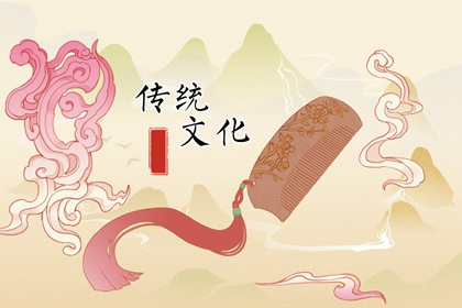 薄暮长廊-金云框（字1）