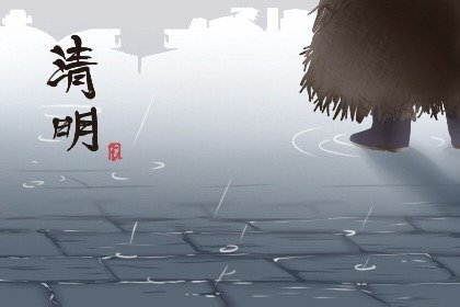 清明节适合放风筝吗 这天还能干嘛