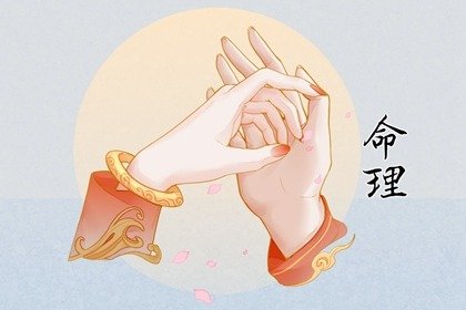 女命伤官格什么意思 性格多愁善感